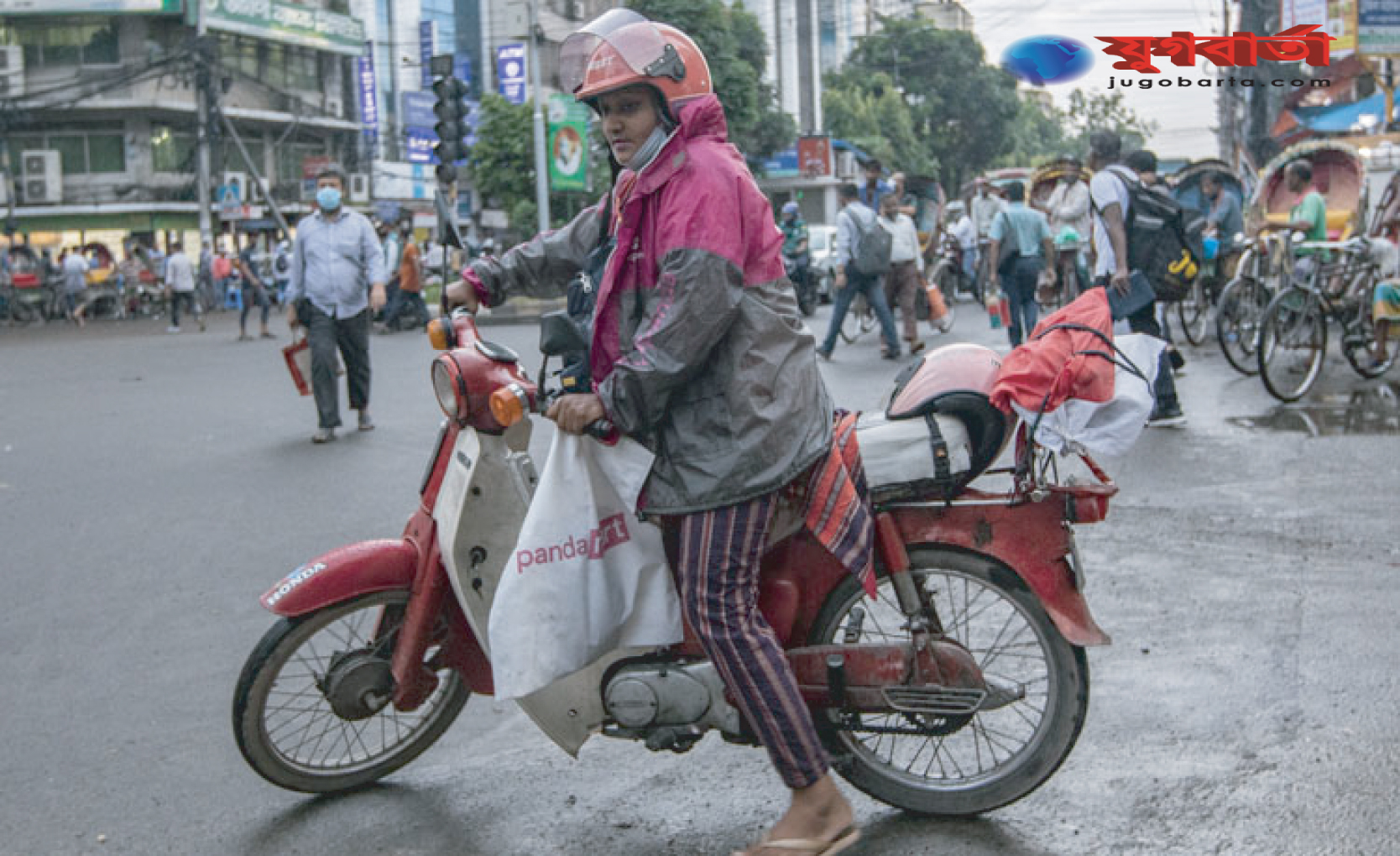 5bd8d96d-95ef-4f63-a9d1-4ecd16caacf0