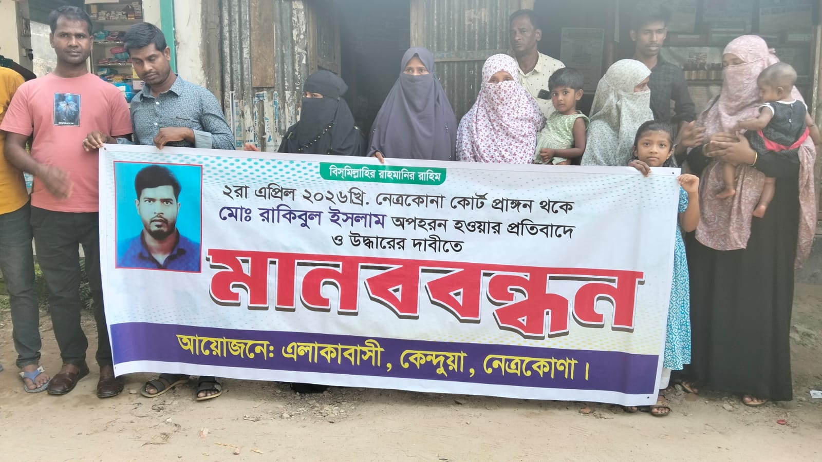 8b208c5f-bd05-420e-a677-d43c492c2e0b41206