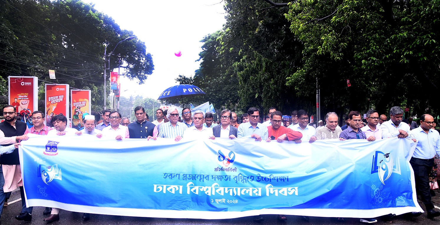 3dc7eae3-7393-41ff-a298-c46c405a07c725818