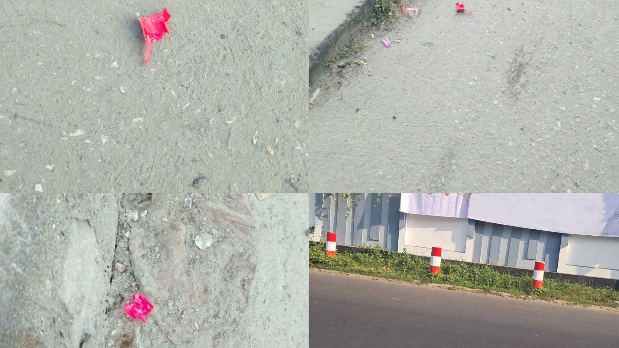 মাদারীপুরে বিচারকের বাসভবনের সামনে ককটেল বিস্ফোরণ