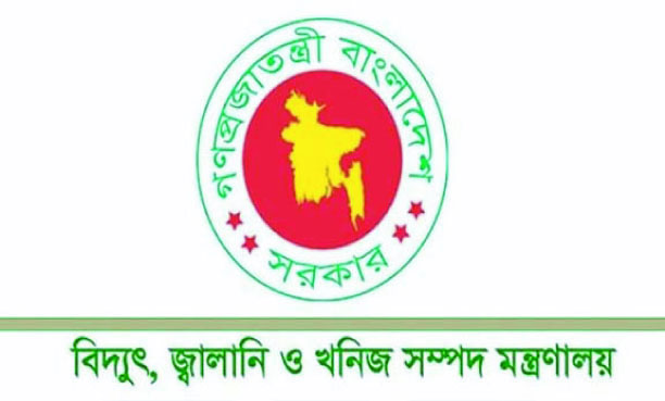 রাশিয়ান জ্বালানি আমদানিতে যুক্তরাষ্ট্রের ‘৬০ দিনের ছাড়’-সংবাদটি সঠিক নয়