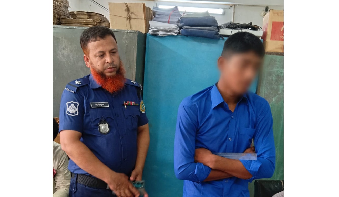 4e4af992-0850-4703-97d1-8b88ea4c767741310