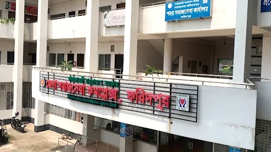 ফরিদপুরে শিশু পরিবারের কিশোরী অন্তঃসত্ত্বা, অভিযুক্ত গ্রেফতার