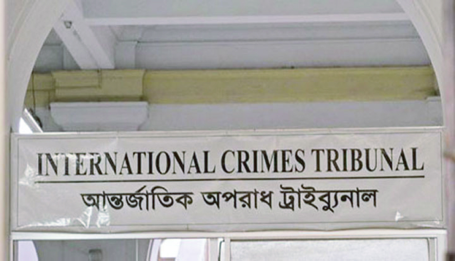 আবু সাঈদ হত্যা: দুই পুলিশের মৃত্যুদণ্ড, তিন আসামির যাবজ্জীবনসহ বিভিন্ন সাজা