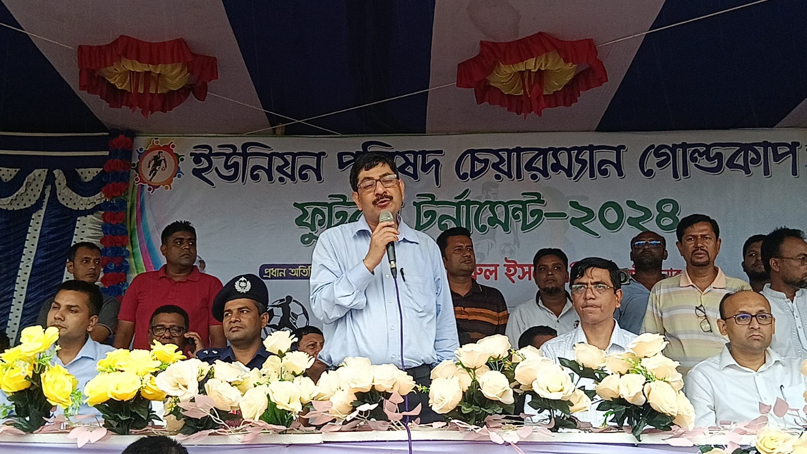 15e3fa5c-b66b-4851-81d2-2a411c0167a125846