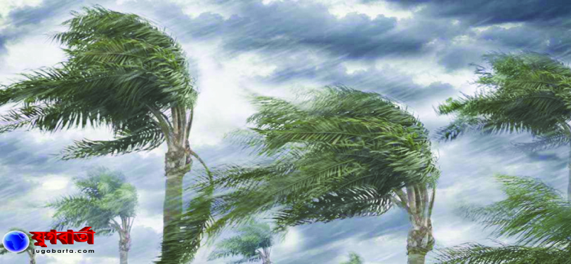 রাজধানীসহ দেশের বিভিন্ন স্থানে দমকা হাওয়াসহ বৃষ্টির পূর্বাভাস