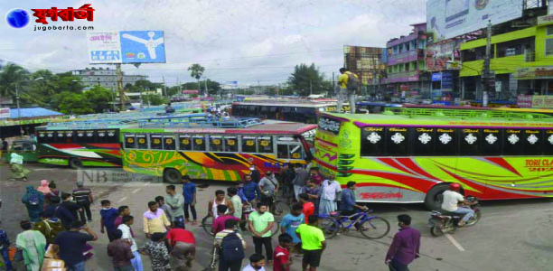 বাড়ল বাস ভাড়া