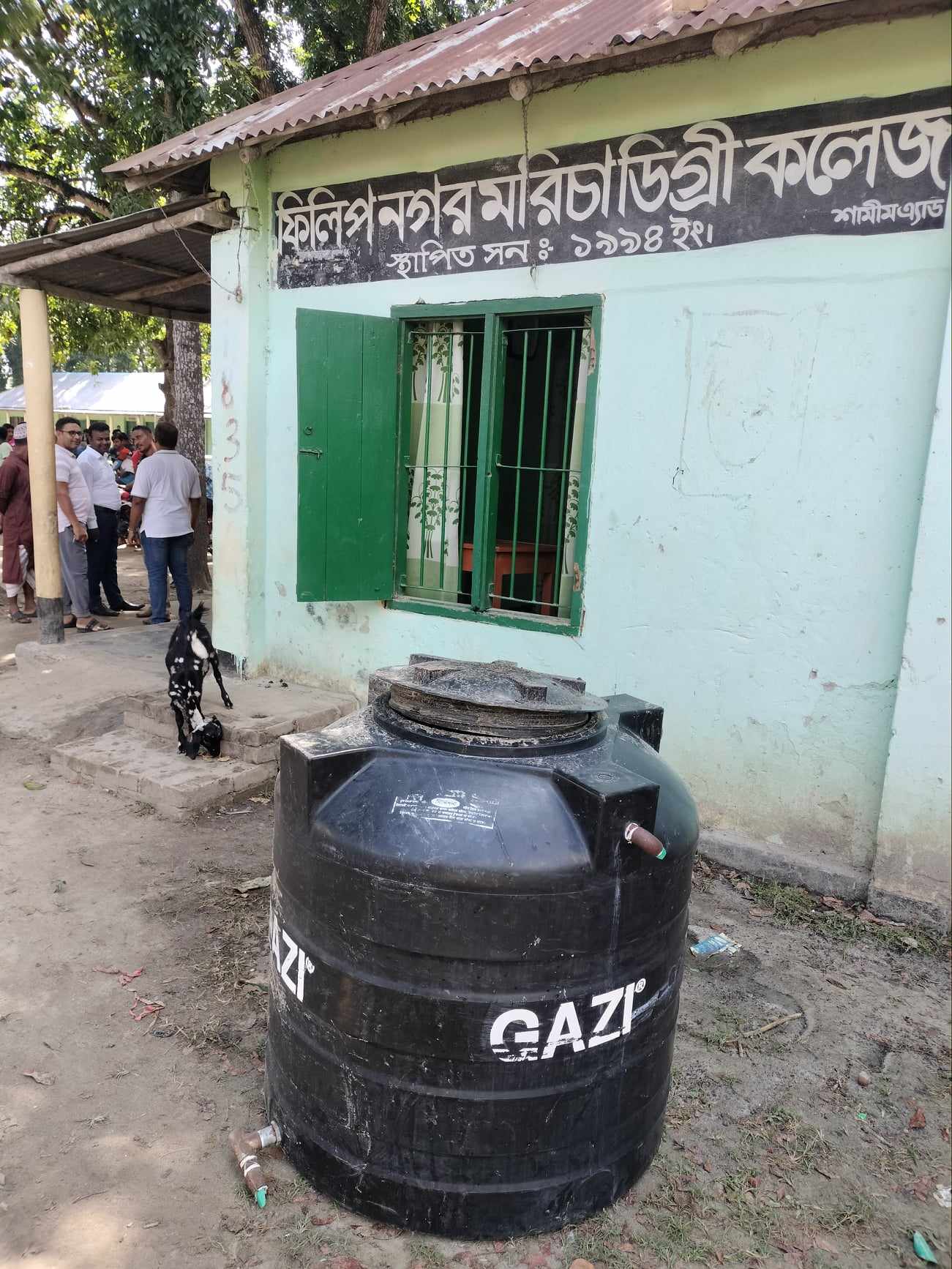 e9df6efc-b185-45ab-a449-f55b7d9443c8