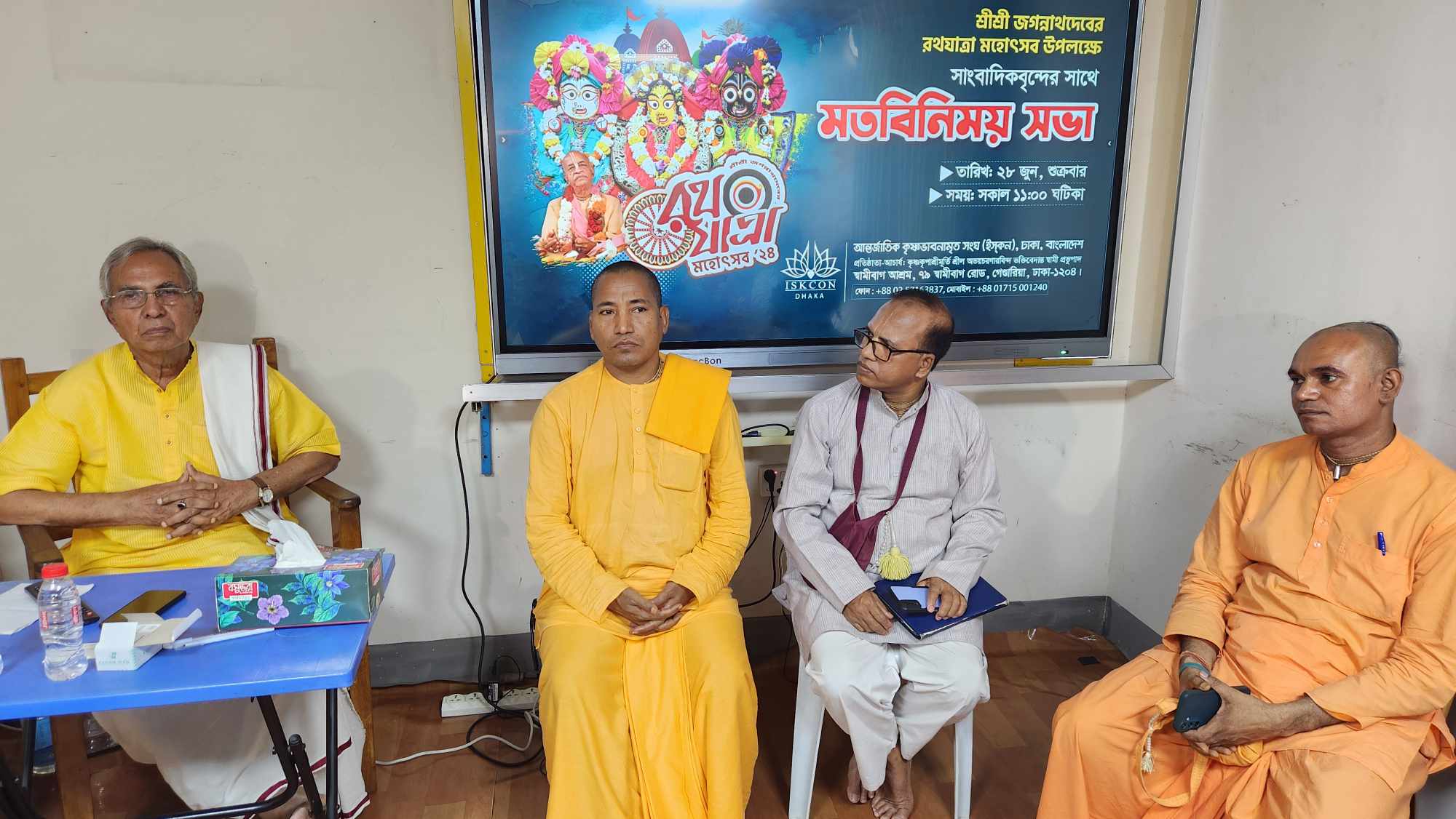 83956acb-9bc6-4f04-89c2-3235a3f52e45