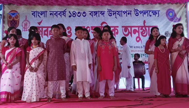 নেত্রকোণায় উৎসবের ঢেউ, বর্ণাঢ্য আয়োজনে নববর্ষ বরণ