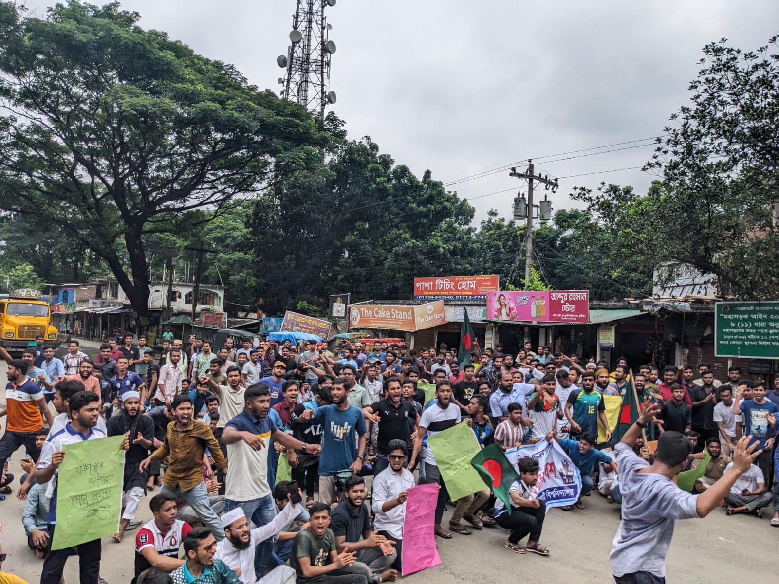 413cd9a5-fac5-44f3-a314-82c24d15a32c25871