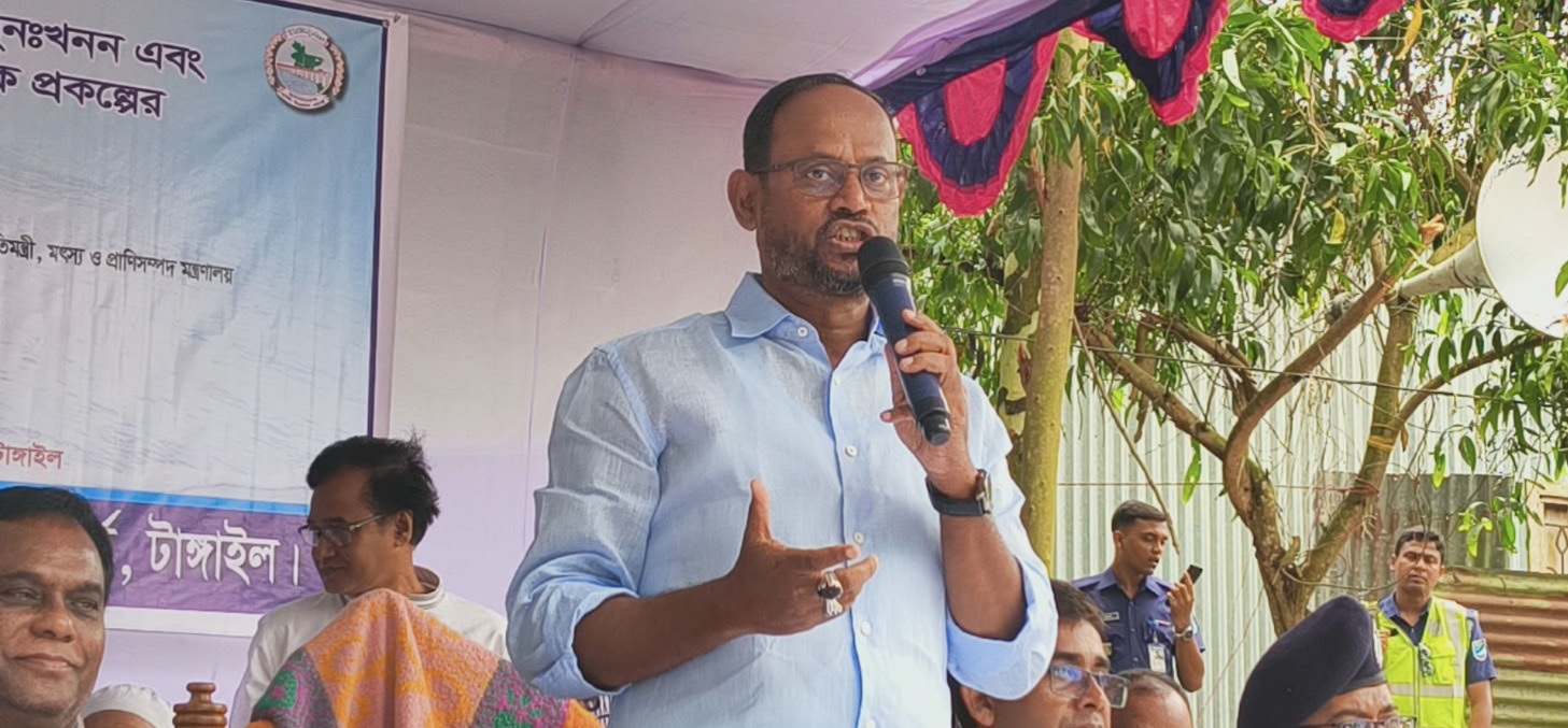 সরকারের নির্বাচনি প্রতিশ্রুতি অনুযায়ী খাল-নদী খনন কার্যক্রম শুরু হয়েছে: মৎস্য ও প্রাণিসম্পদ প্রতিমন্ত্রী