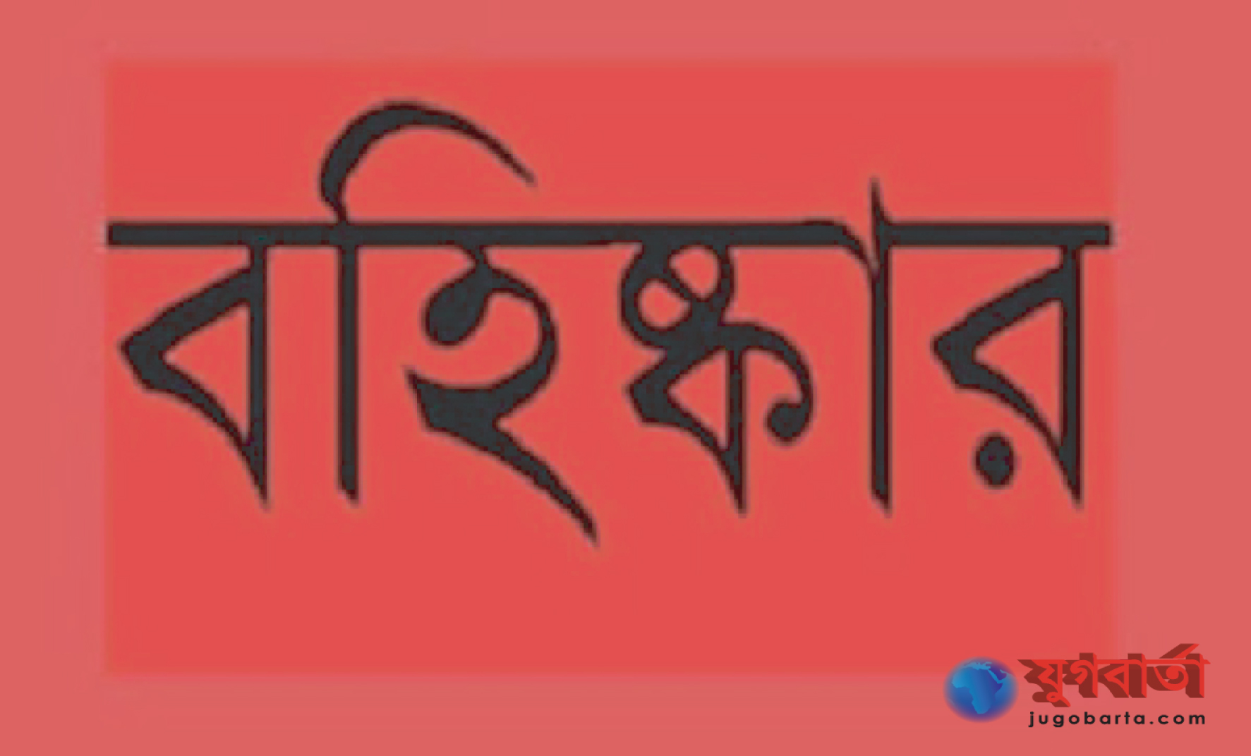 9d10d393-b83e-4cf9-8ace-e69a5829607f-30