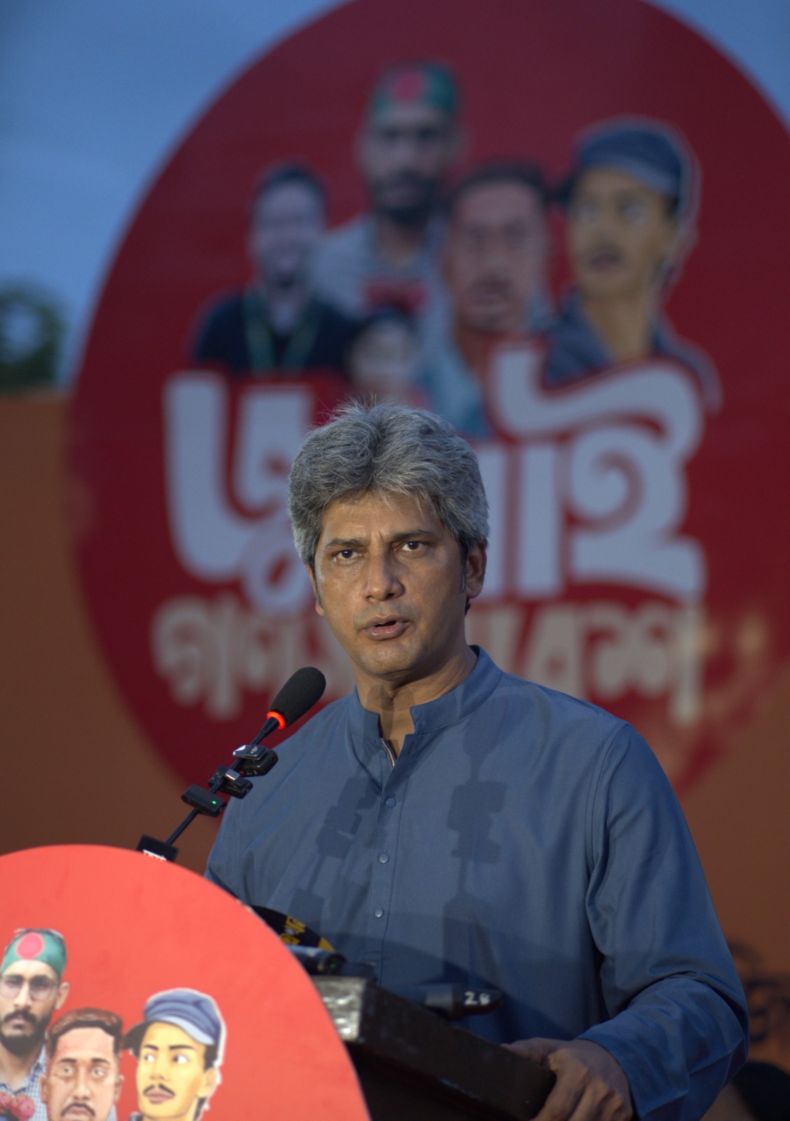 জাতীয় পুনর্গঠনের আকাঙ্ক্ষাকে ধারণ করে জনগণের ঐক্য সৃষ্টির লড়াইকে অব্যাহত রাখবে: জোনায়েদ সাকি