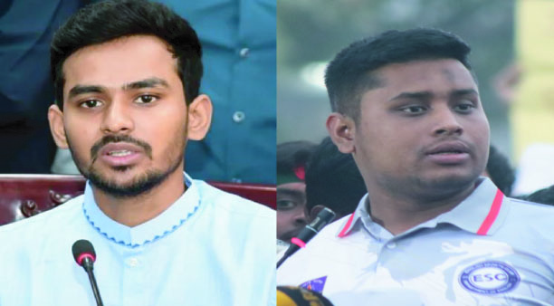 ২৫ কোটি টাকা নেওয়ার অভিযোগ আসিফ-হাসনাতের বিরুদ্ধে