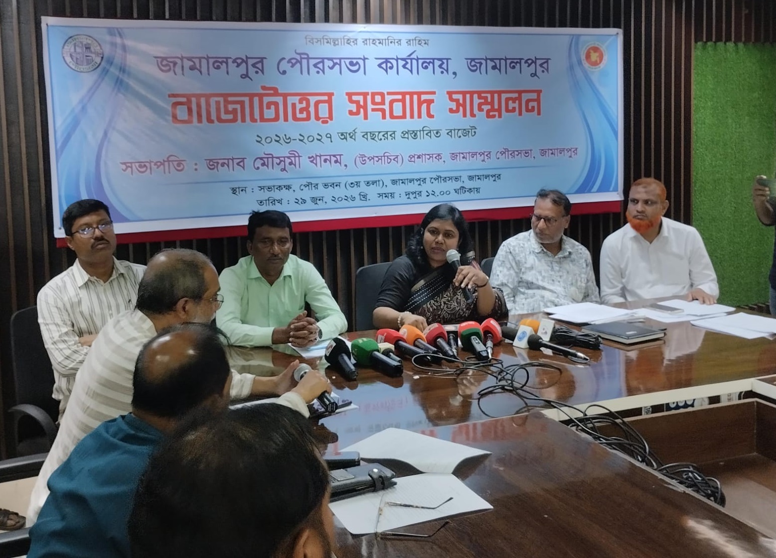 কর বৃদ্ধি ছাড়াই জামালপুর পৌরসভার বাজেট ঘোষণা