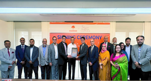 গার্ডিয়ানের বিমায় ফাইবার অ্যাট হোমের কর্মীরা