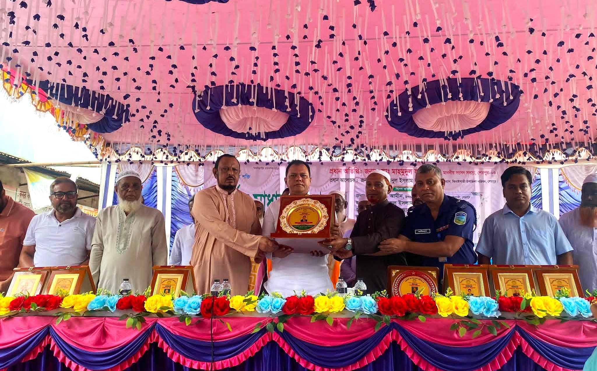 ঝিনাইগাতী ক্ষুদ্র বণিক সমবায় সমিতির বার্ষিক সাধারণ সভা।