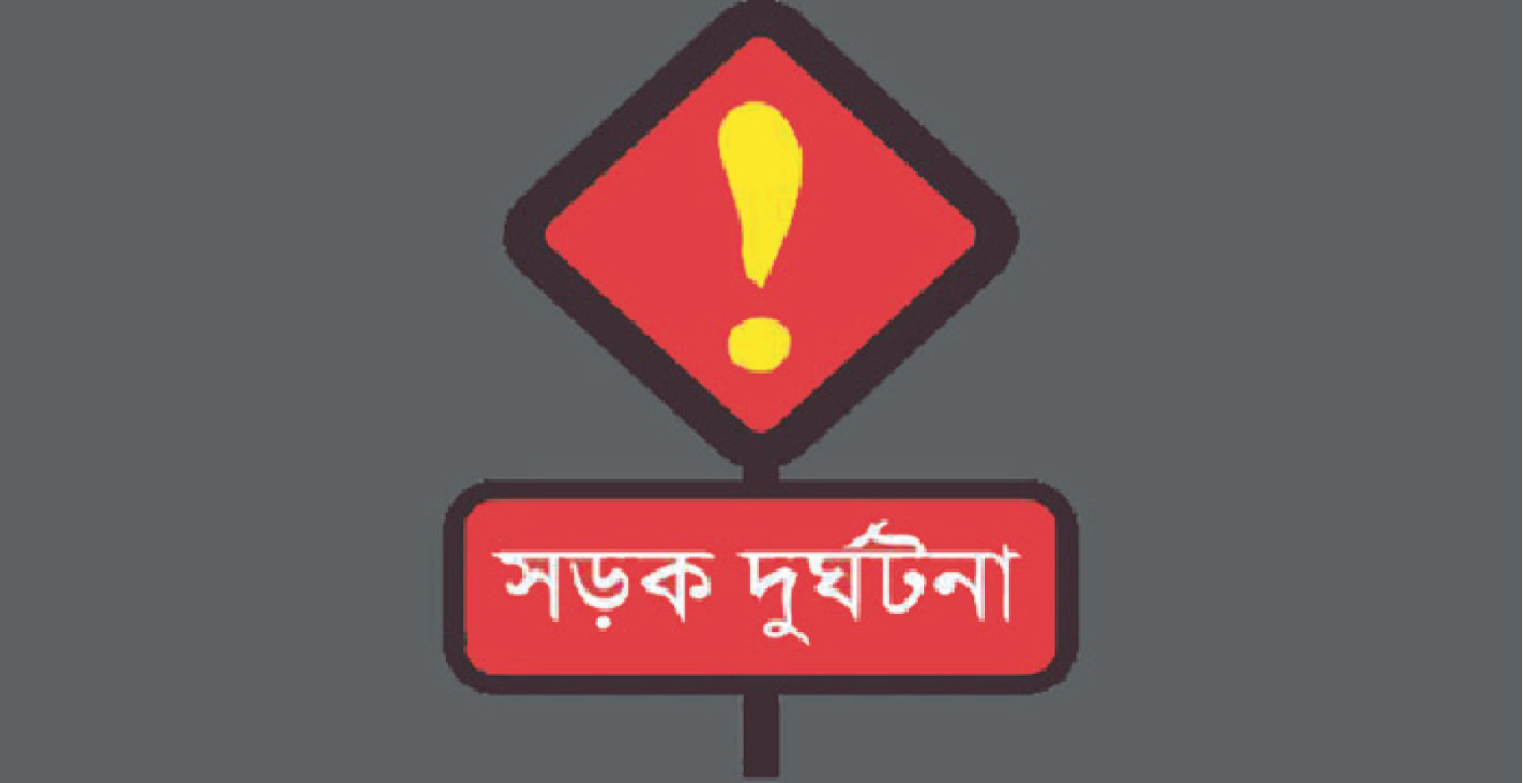 73589d12-1afc-4cf1-95b6-7f4e0db55ff426034