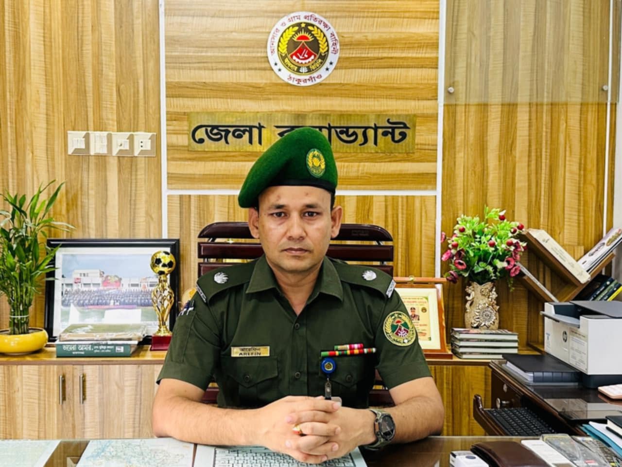 8772f60b-62bf-41de-bf4f-de6fa914b8df26033