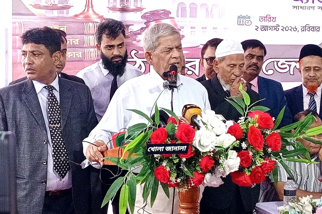 গণতন্ত্র থাকলে সব সমস্যার সমাধান সম্ভব: মির্জা ফখরুল