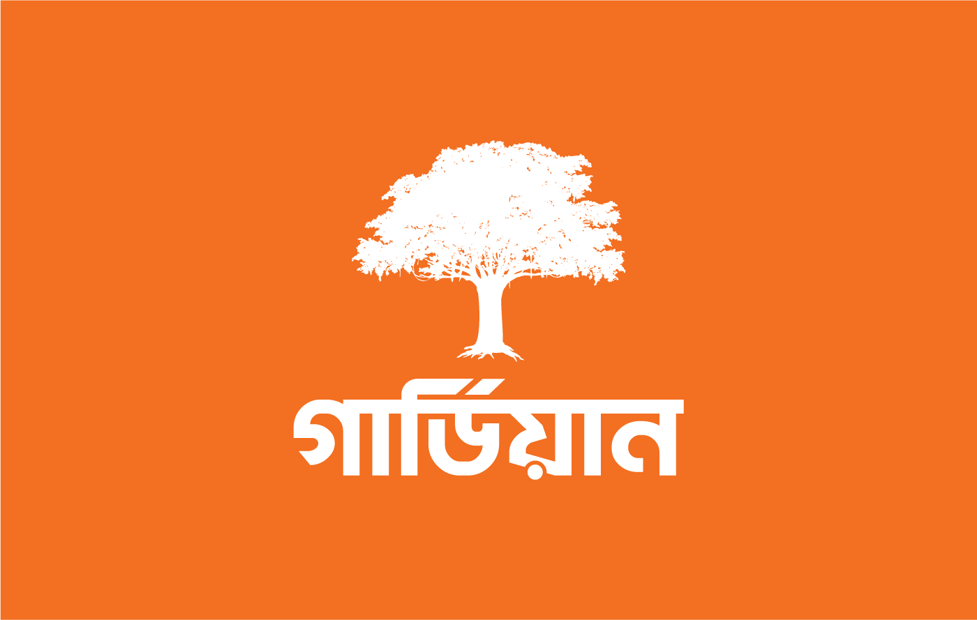 ২০২৬-এর শুরুতেই ৫৬,৪৭৮ বীমা দাবি পরিশোধ করেছে গার্ডিয়ান
