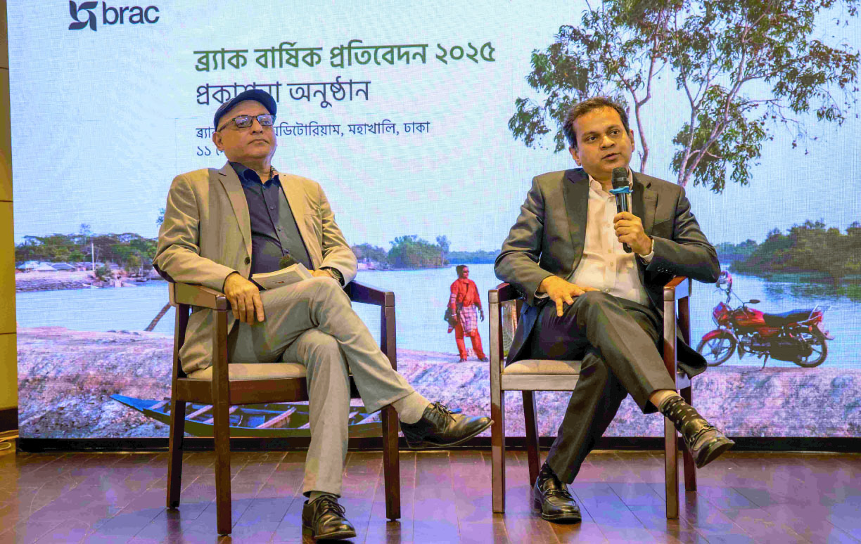 ব্র্যাকের ২০২৫ সালের বার্ষিক প্রতিবেদন প্রকাশ