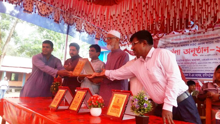 3bb1cbac-13e9-4f71-bc08-1c2f1210162725930