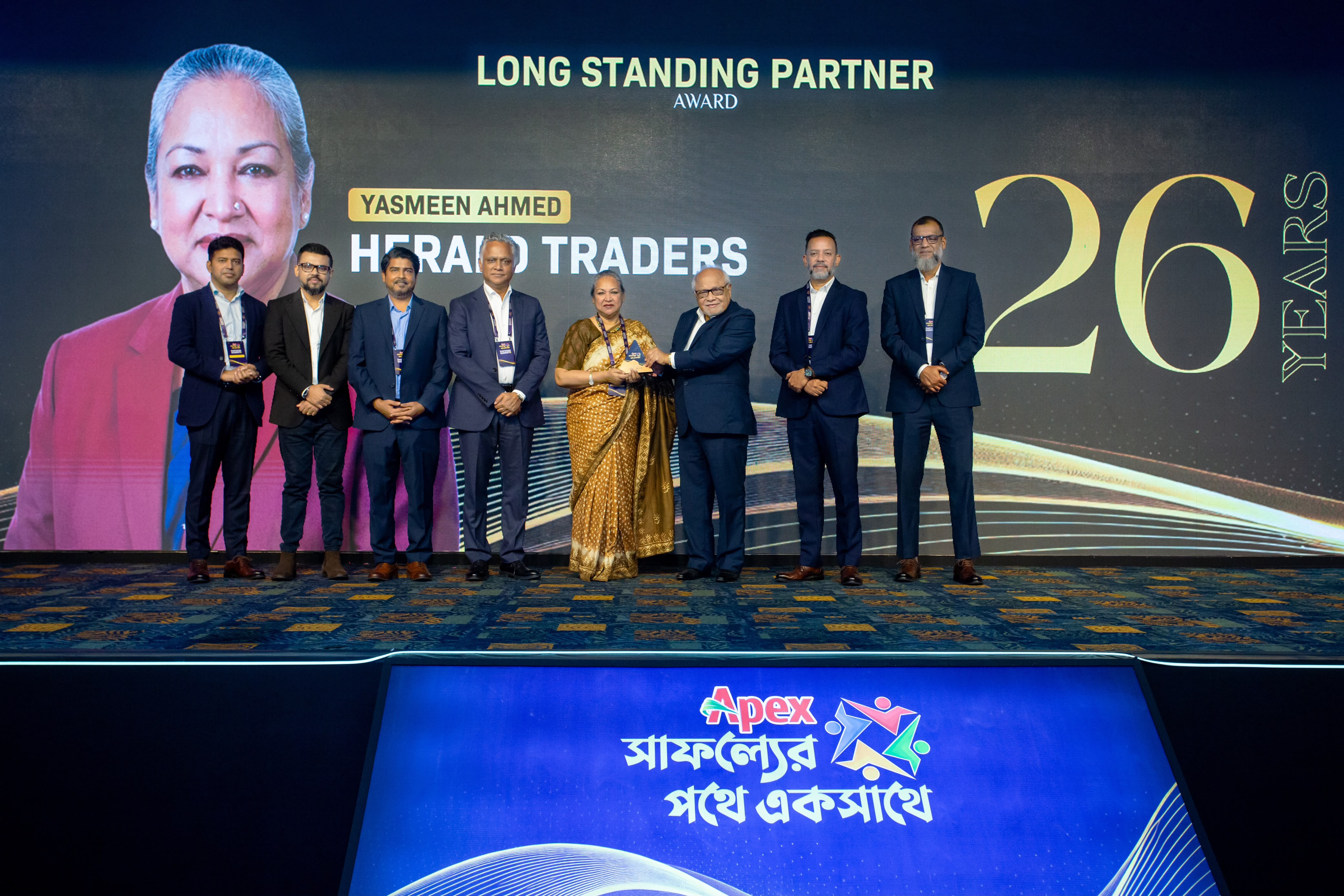 ‘সাফল্যের পথে একসাথে’ প্রতিপাদ্যে অ্যাপেক্সের পার্টনারস সামিট অনুষ্ঠিত
