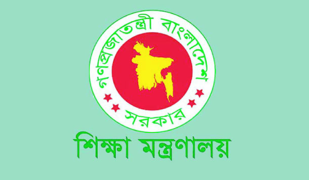 প্রথম শ্রেণিতে লটারির মাধ্যমে ভর্তি করা হবে