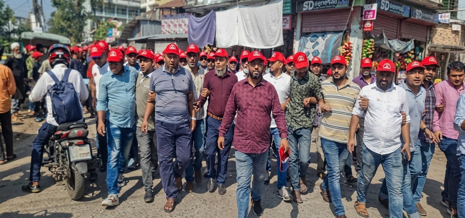 ঝালকাঠীতে  বর্ণাঢ্য আয়োজনে যুবদলের ৪৮তম প্রতিষ্ঠাবার্ষিকী উদযাপন