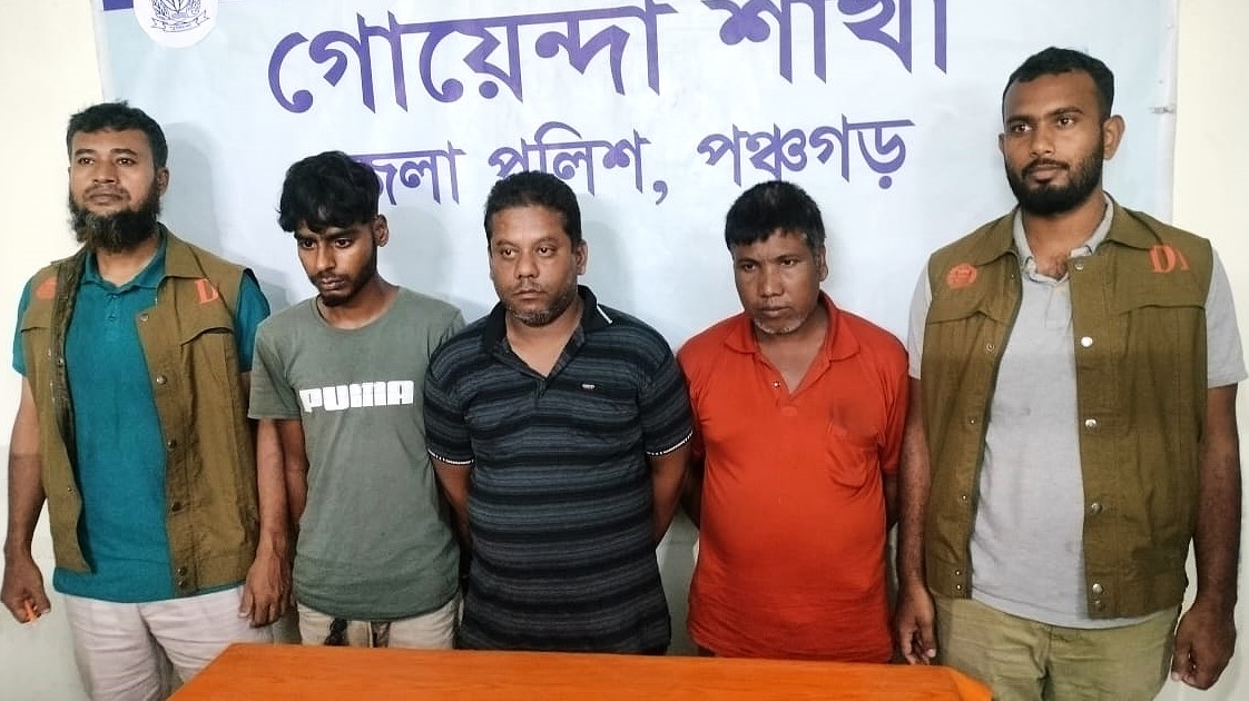 পঞ্চগড়ে ৩ অনলাইন জুয়ারী গ্রেপ্তার।