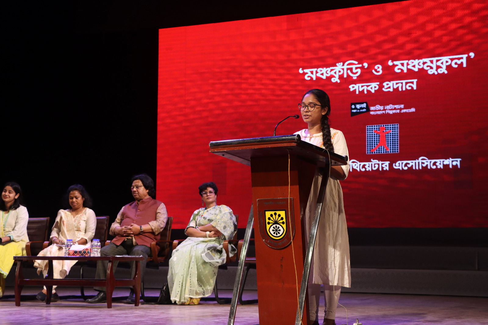 8ff5469b-9862-4d12-a12b-36b095177ed925908