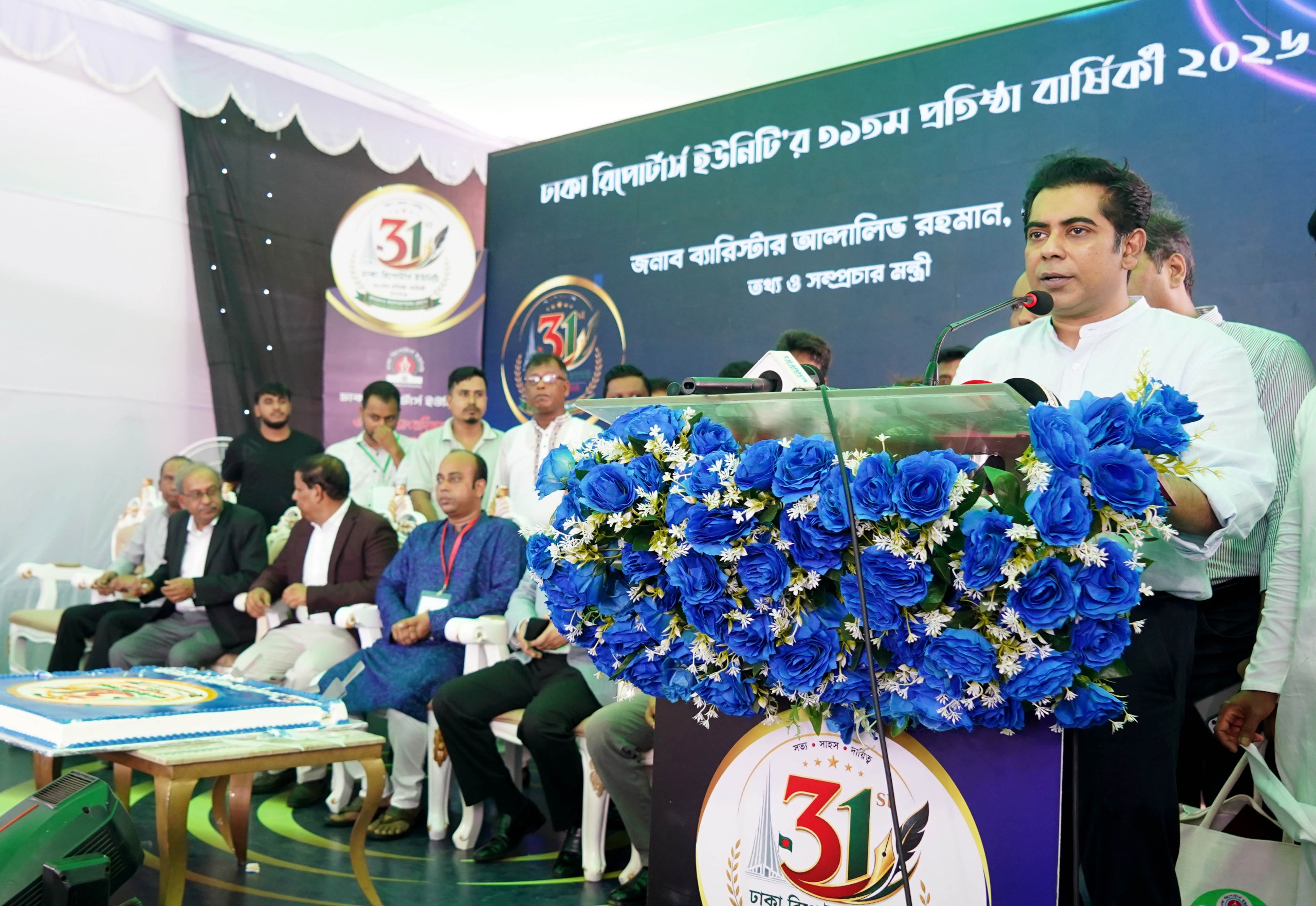 গণমাধ্যমের স্বাধীনতায় হস্তক্ষেপ করবে না সরকার: তথ্যমন্ত্রী