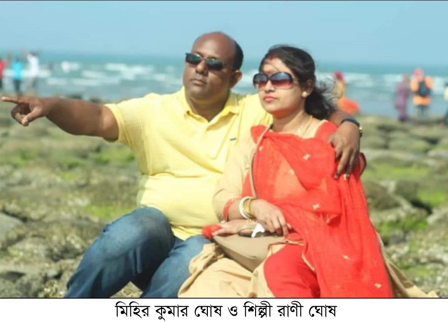 364bded9-956f-4fa6-a61d-d7fce7e4efba25877