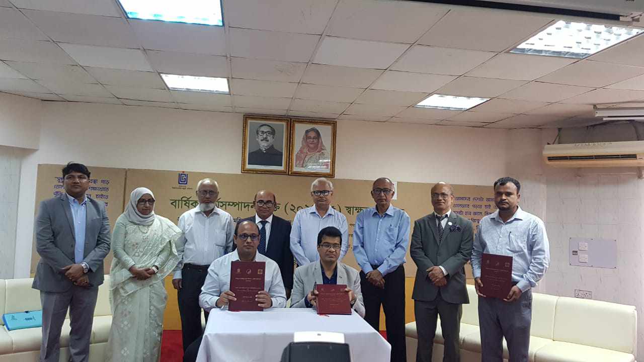 dd5b857f-7445-4189-b886-3ae89b609b3b