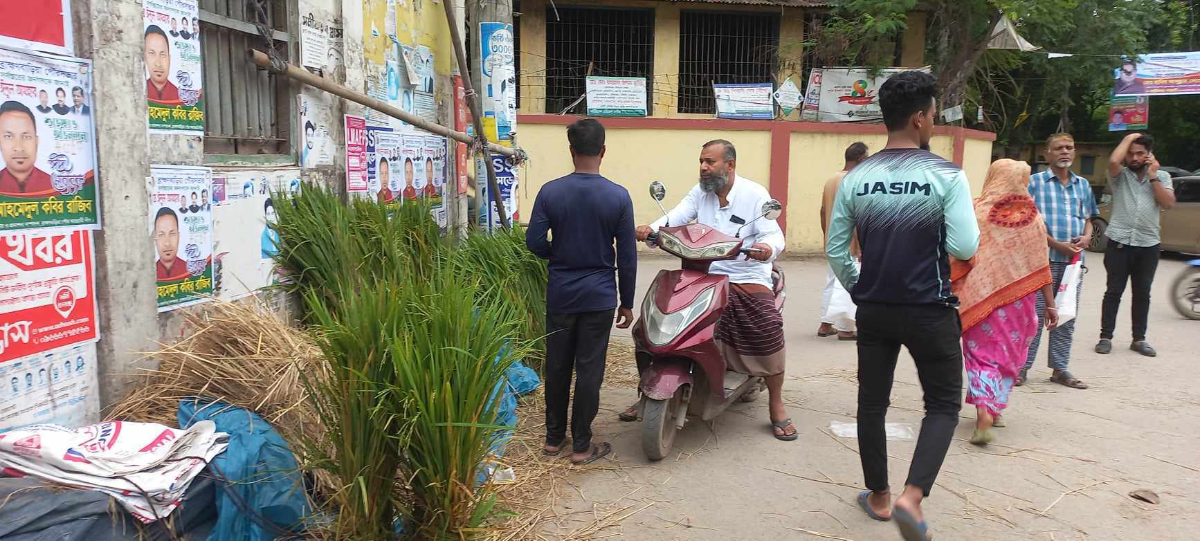 6a523b47-5961-45d2-aa2c-1b80c020ac89