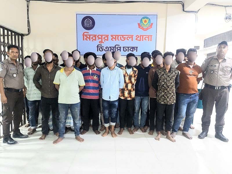 ঢাকায় পুলিশের বিশেষ অভিযান: মিরপুর ও তেজগাঁও থেকে ১০১ জন গ্রেফতার