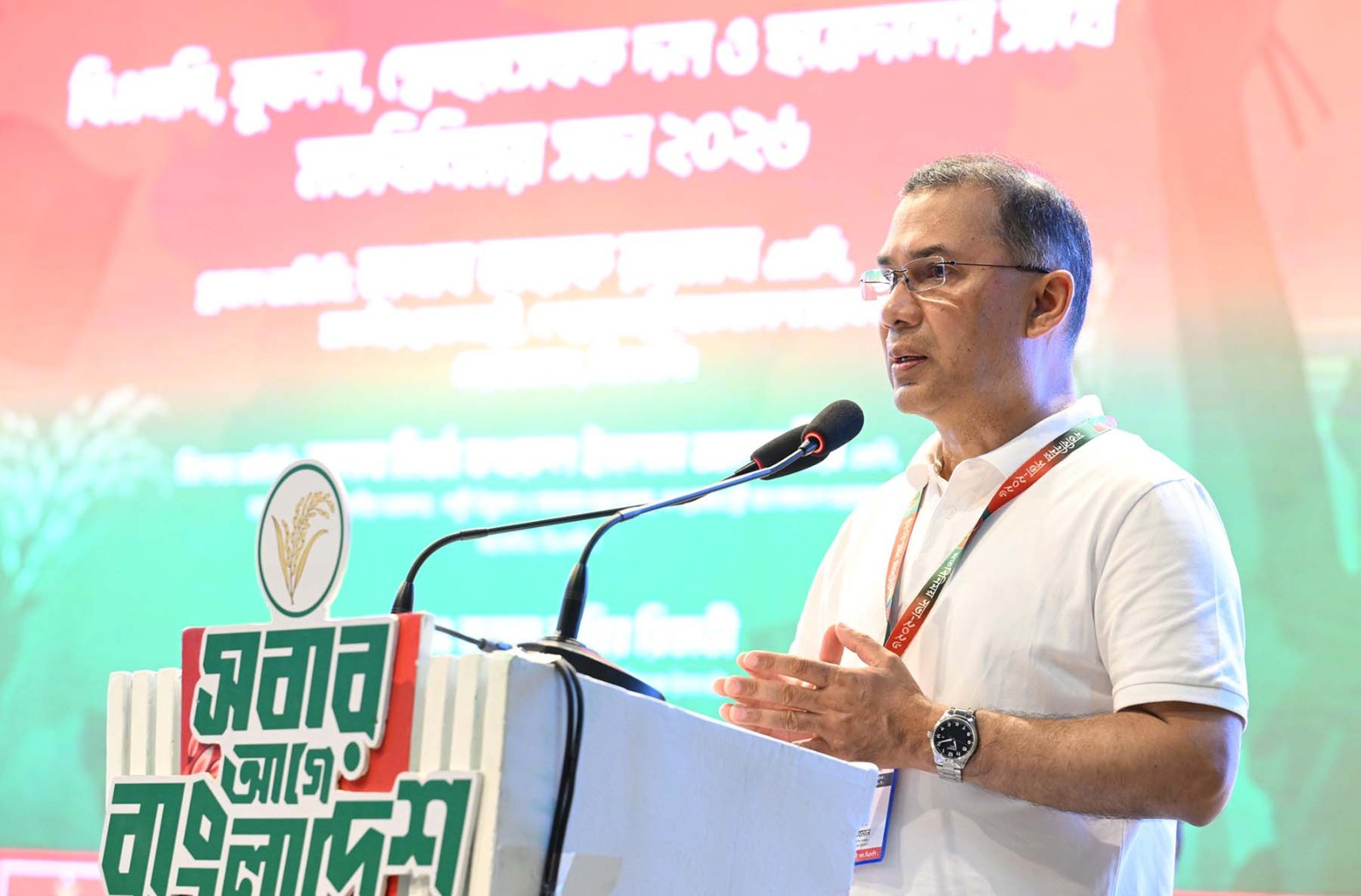 দলের সমর্থন ও সমন্বয় ছাড়া সরকারের পক্ষে সফল হওয়া সম্ভব নয়: প্রধানমন্ত্রী
