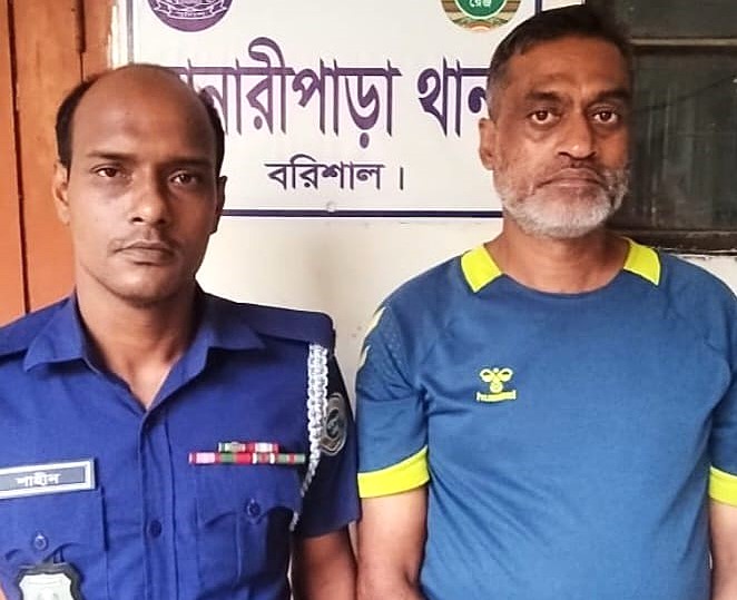 বানারীপাড়ায় যাবজ্জীবন সাজাপ্রাপ্ত ফেরারী আসামী টিটু গ্রেফতার