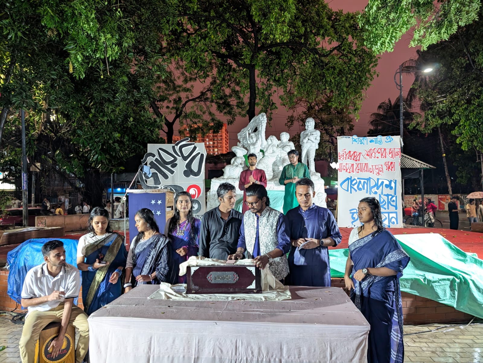 ছাত্র ইউনিয়নের ৭৪তম প্রতিষ্ঠাবার্ষিকী পালন