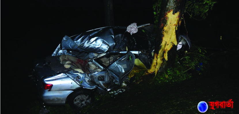 27d13c55-fb22-4ebe-9034-8c4fbffa2d8125889