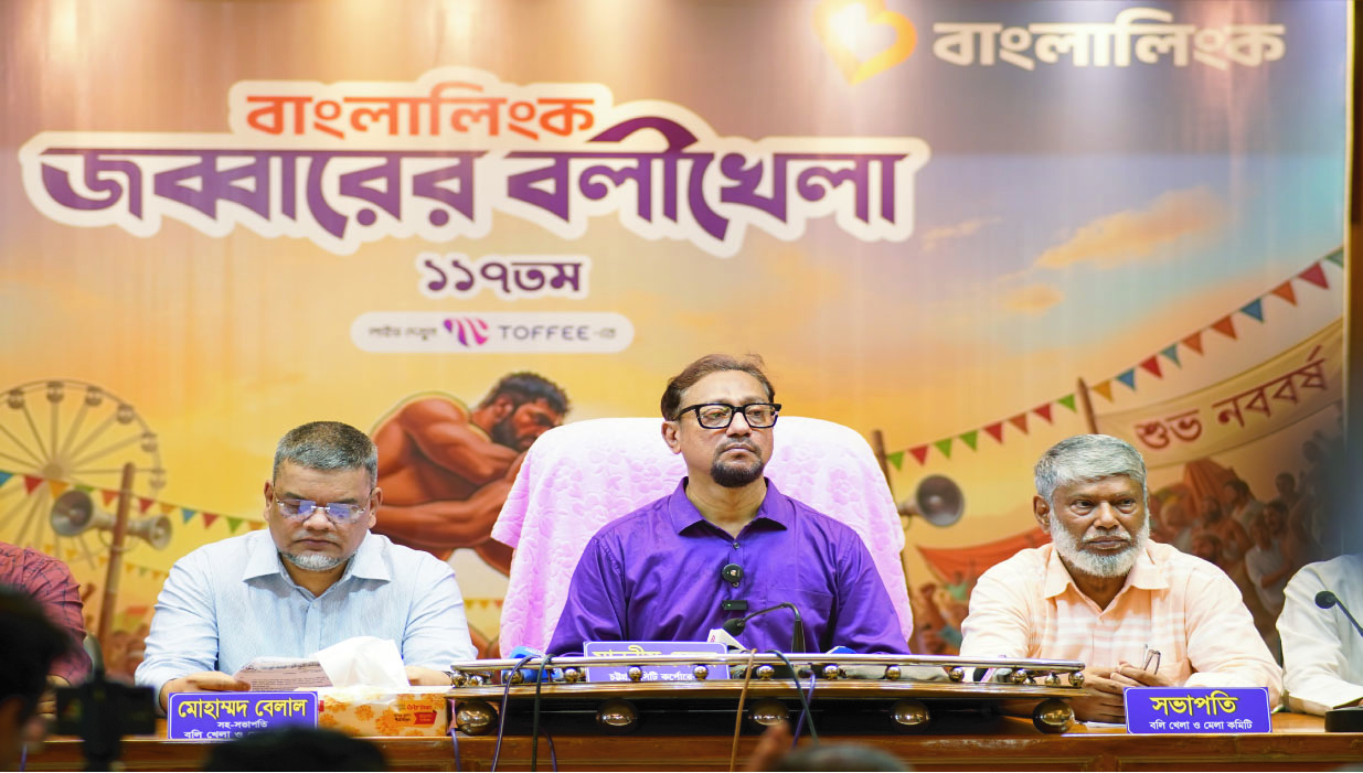 শুরু হচ্ছে জব্বারের বলী খেলার ১১৭তম আসর