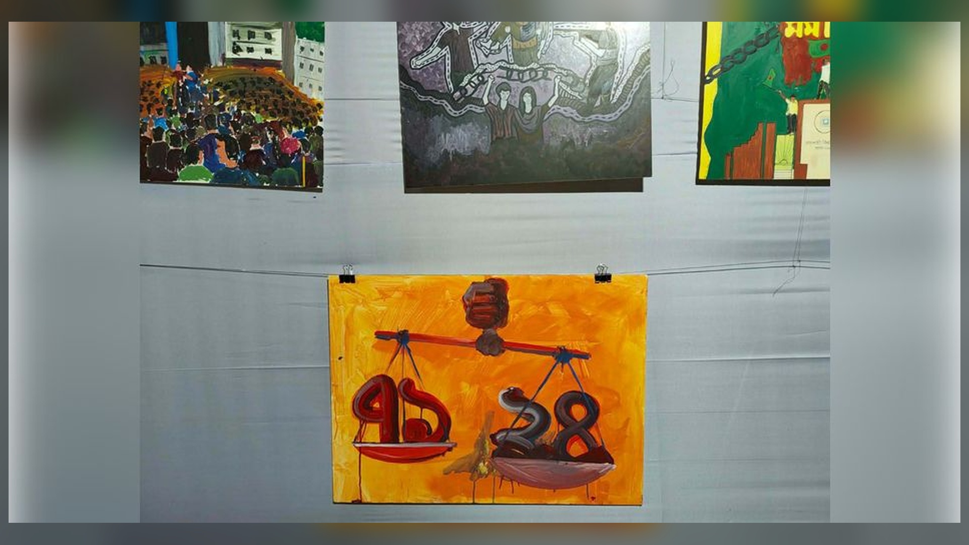 রাবির জুলাই গণঅভ্যুত্থান প্রদর্শনীতে বিতর্কিত শিল্পকর্ম, সমালোচনার পর সরিয়ে নিল প্রশাসন
