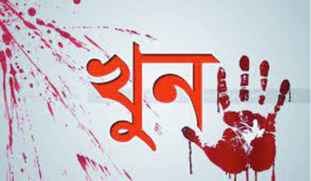 প্রেমিকা ও বান্ধবী প্রবাসীকে হত্যা করে সাত টুকরা