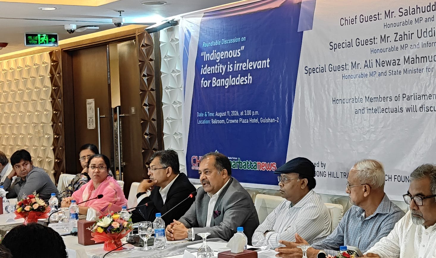 অভিবাসীদের মনোজগত দিয়ে বাংলাদেশের জনমিতি বোঝা যাবে না: তথ্য ও সম্প্রচার মন্ত্রী