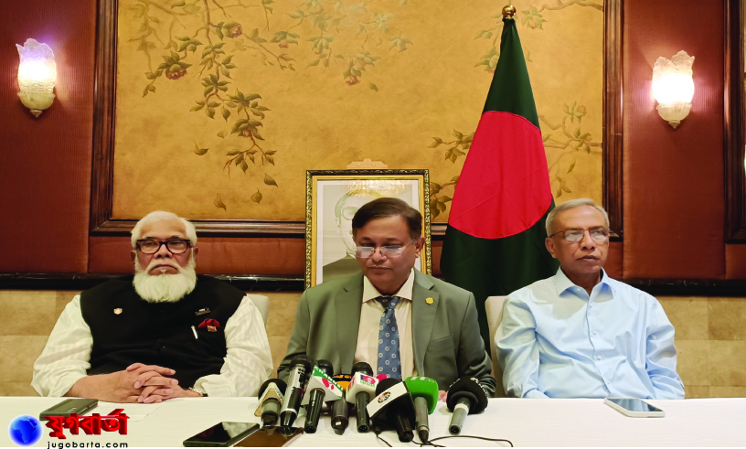 853df1f2-5c49-49e0-ab5e-e366de592e2b26036