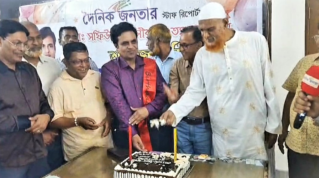 বিশিষ্ট সাংবাদিক মো. সফিউল্লাহ্ মুন্সীর ৬০তম জন্মদিন পালিত