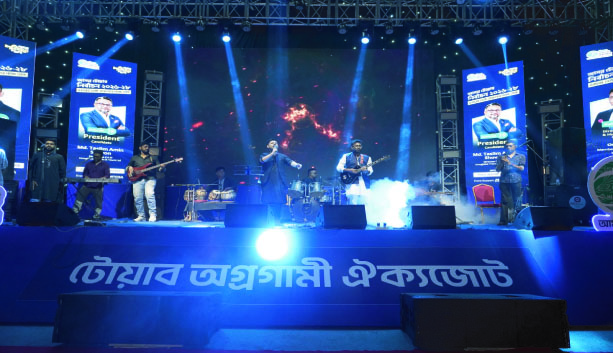 পর্যটন উন্নয়নের বার্তায় টোয়াব অগ্রগামী ঐক্যজোটের ‘সুফি নাইটস’
