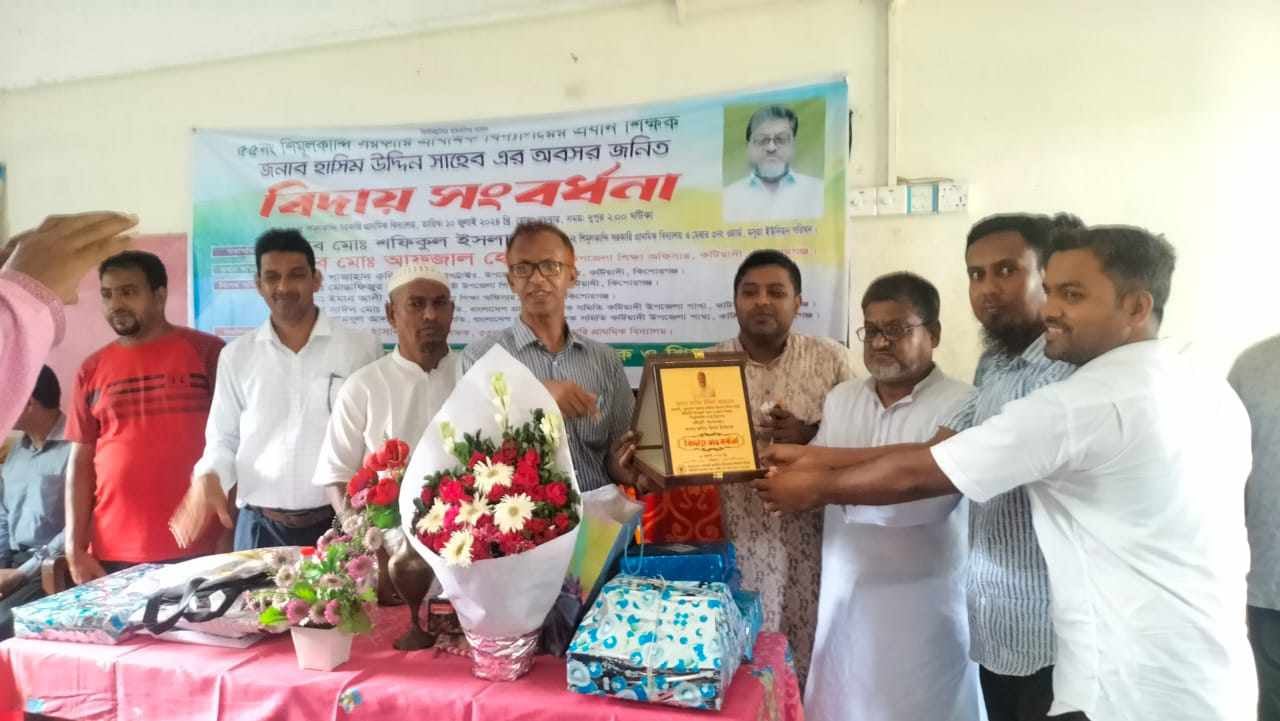 355100ec-bf8a-4c64-8dda-782844d305cd26035